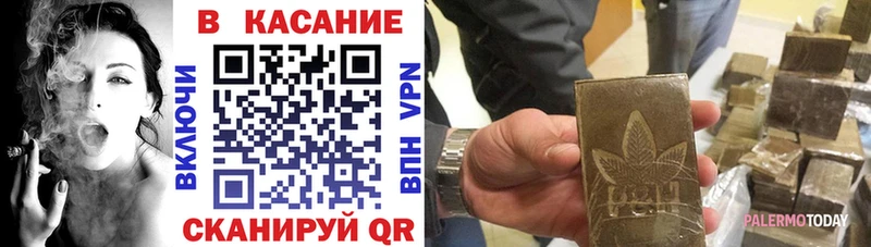 Купить наркотик Северобайкальск Каннабис  Амфетамин  Cocaine  ГАШИШ  Мефедрон 