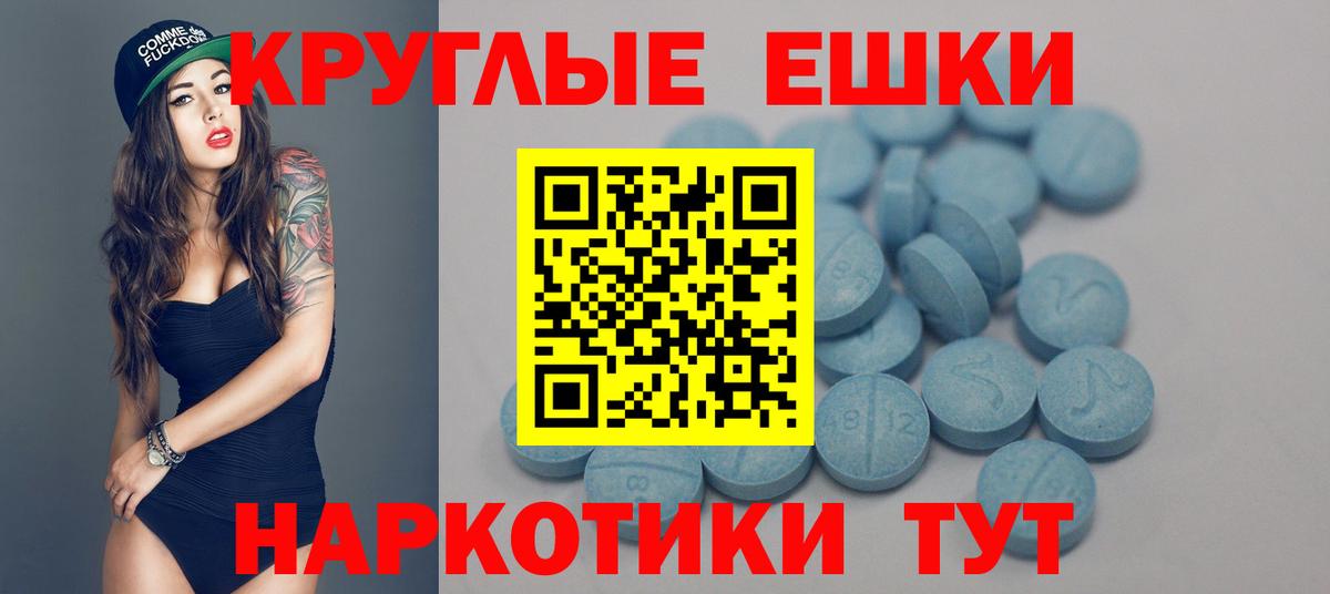 ЭКСТАЗИ бентли Северобайкальск