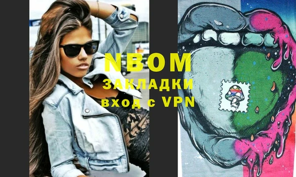 скорость Верея