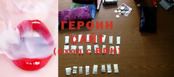 мдпв Слюдянка