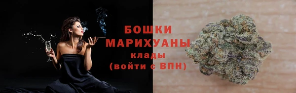 скорость Верея