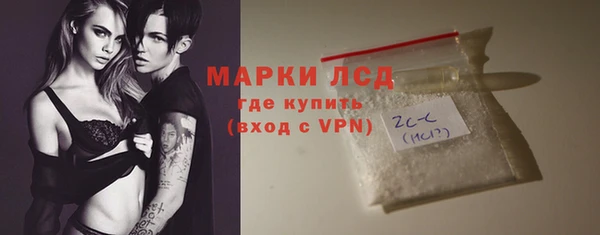 скорость Верея