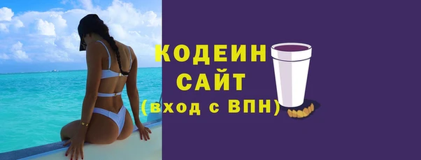 скорость Верея