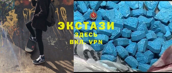 скорость Верея