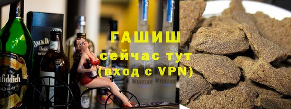 скорость mdpv Верхнеуральск