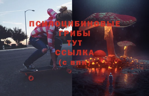 скорость mdpv Верхнеуральск