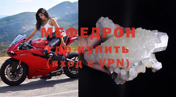 кокаин перу Снежногорск