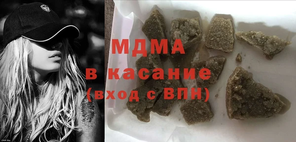 скорость mdpv Верхнеуральск