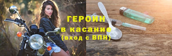 скорость mdpv Верхнеуральск