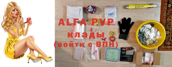 mdma Павловск