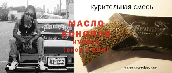 скорость mdpv Верхнеуральск