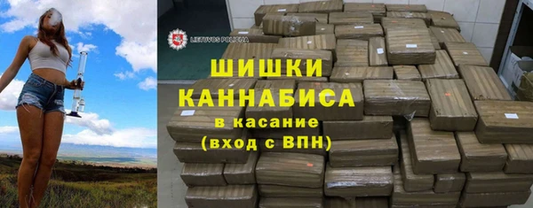 скорость mdpv Верхнеуральск
