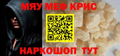 дистиллят марихуана Дубна
