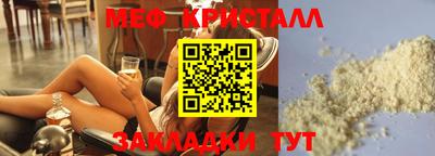 дистиллят марихуана Дубна