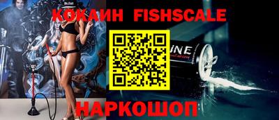 мяу мяу кристалл Донской
