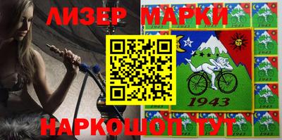 дистиллят марихуана Дубна