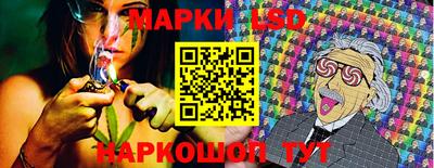 мяу мяу кристалл Донской