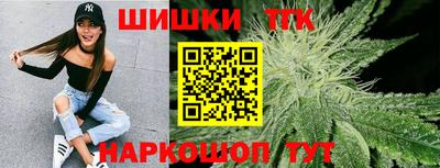 эйфоретик Донецк