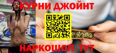 мяу мяу кристалл Донской