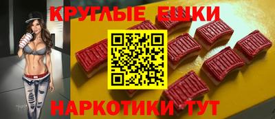 дистиллят марихуана Дубна