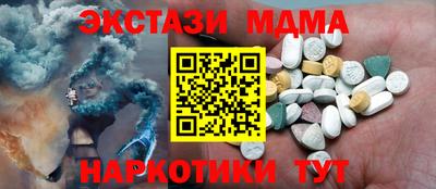 дистиллят марихуана Дубна