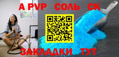 дистиллят марихуана Дубна