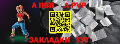 дистиллят марихуана Дубна