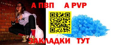 дистиллят марихуана Дубна