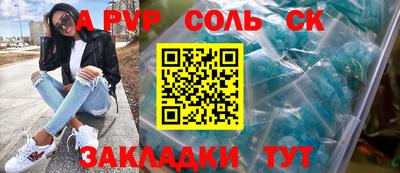 дистиллят марихуана Дубна