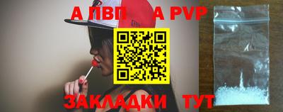 дистиллят марихуана Дубна