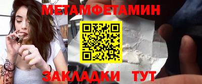 дистиллят марихуана Дубна
