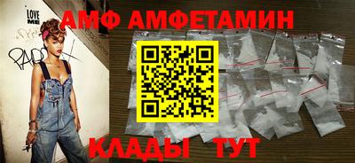 дистиллят марихуана Дубна
