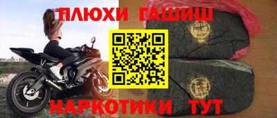 мяу мяу кристалл Донской