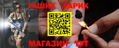 эйфоретик Донецк