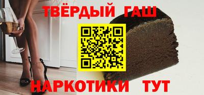 мяу мяу кристалл Донской