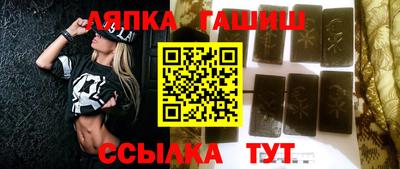 мяу мяу кристалл Донской