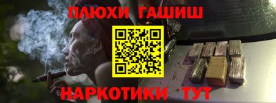 мяу мяу кристалл Донской